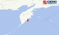 堪察加东岸远海7.9级地震 日本多地发布海啸预警