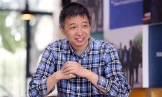 阿里云创始人王坚：目前90%的AI将在十年内消失