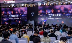 Unity 中国发布团结引擎 1.7.3 版本，与腾讯游戏深度合作