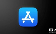 苹果 App Store 更新:并行审核提升效率、自定义页面扩容