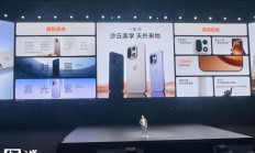 Ultra 级性能:一加 15 手机支持行业独家 165 帧 GPU 渲染超帧