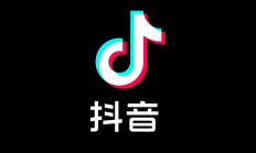 网传“期权被字节随意取消” 官方回应：前员工违反协议