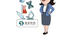钟慧娟成为中国新晋女首富,《2025 胡润女企业家榜》发布