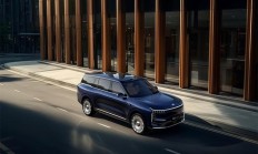 智己LS9定档11月4日：上汽旗舰，将首发多项技术