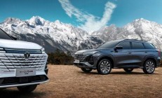 长安 CS75 PLUS 新增“智慧冠军版”上市，权益价 9.19 万元起