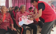 枣庄市中:龙山路街道善辛有为社区中秋敬老活动暖心启幕