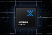 2nm要来了?三星Exynos 2600或将于明年一季度发布
