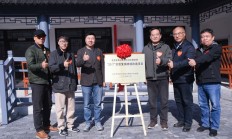 房山区霞云岭乡敬老院灾后重建,理想汽车捐助670万元参与改造