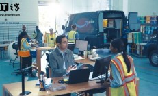 万人大裁员后亚马逊CEO发声:并非因为成本或AI,而是企业文化