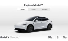 网传简化版特斯拉要国产，价格能降多少？