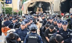 官方：中缅泰三国将全面清剿电诈园区 全量抓捕涉诈人员