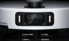 小米最强扫地机！米家扫拖机器人5 Pro上架：AI三摄 可全场景托管清洁
