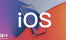 苹果 iOS/iPadOS 26.1 RC 发布