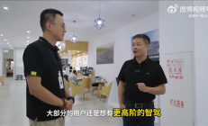 何小鹏：小鹏G7首批车主中60%选择顶配Ultra版