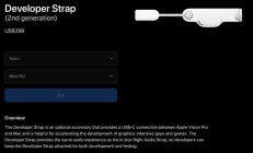 苹果发布第二代Vision Pro开发者连接带,传输速率提升至20 Gbps
