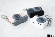 钥匙扣大小的相机发布：日本厂商又整活，仅重 16 克