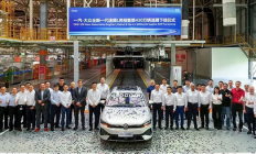 谁说大众不够年轻！全新速腾L正式下线：颜值飙升