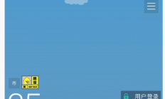 上海连续24天高温 追平百年纪录!坏消息 还要继续 !