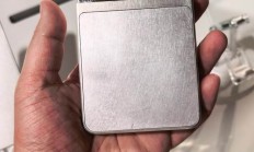 电动一键开 / 闭屏：瑞声科技电动小折叠手机方案 AutoFlip 公布