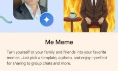 谷歌相册新功能曝光：用AI把你的照片变成表情包