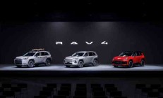 丰田全新RAV4发力智能化:用软件让车更安全,目标零死亡、零事故