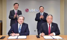 中国石化和LG化学宣布联合开发钠离子电池材料，加快商业化进程