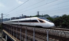 还能抢到票吗!国庆中秋双节将至 火车票今日一开售 热门线路大面积售罄 !