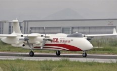 京东物流四川完成干支线低空物流测试飞行:国内大型吨级无人机货运新突破 !