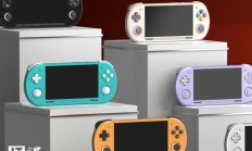Retroid Pocket 6掌机发布:骁龙8 Gen 2芯片加持,支持4K输出